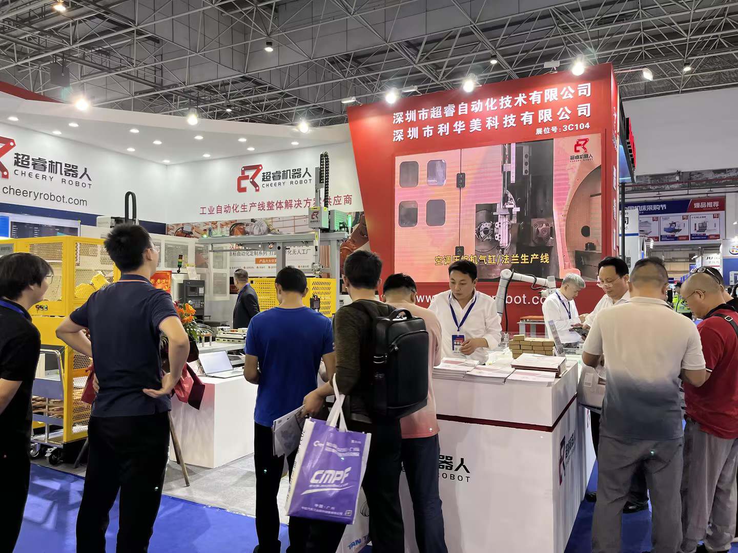 天博克罗地亚官网将于11月9-12日参加DME东莞国际机床展，诚邀各位莅临参观指导！